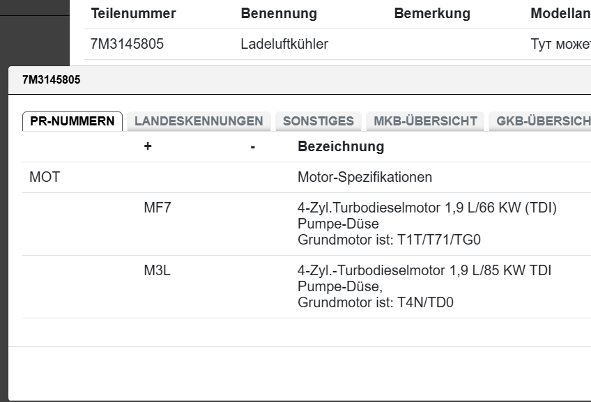 VW SHARAN SEAT ALHAMBRA 7M6 / 7M9 LADELUFTKÜHLER LUFTKÜHLER 7M3145805 FAST NEU!! - Obrázek 6