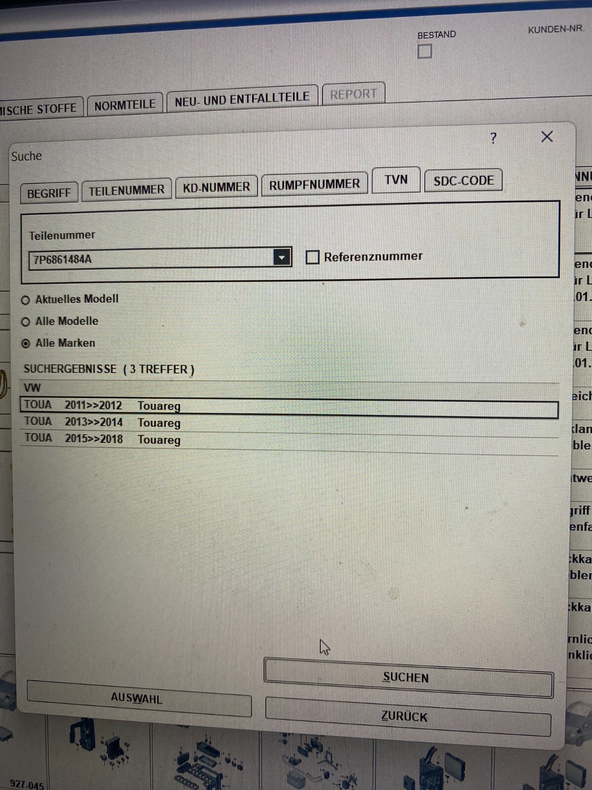 VW TOUAREG LADEBODEN KOFFERRAUM BODEN VARIABEL NATURBRAUN 7P6861484A 7P6861483A - Obrázek 8