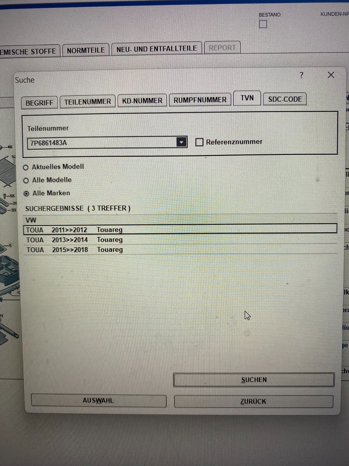 VW TOUAREG LADEBODEN KOFFERRAUM BODEN VARIABEL NATURBRAUN 7P6861484A 7P6861483A - Obrázek 9