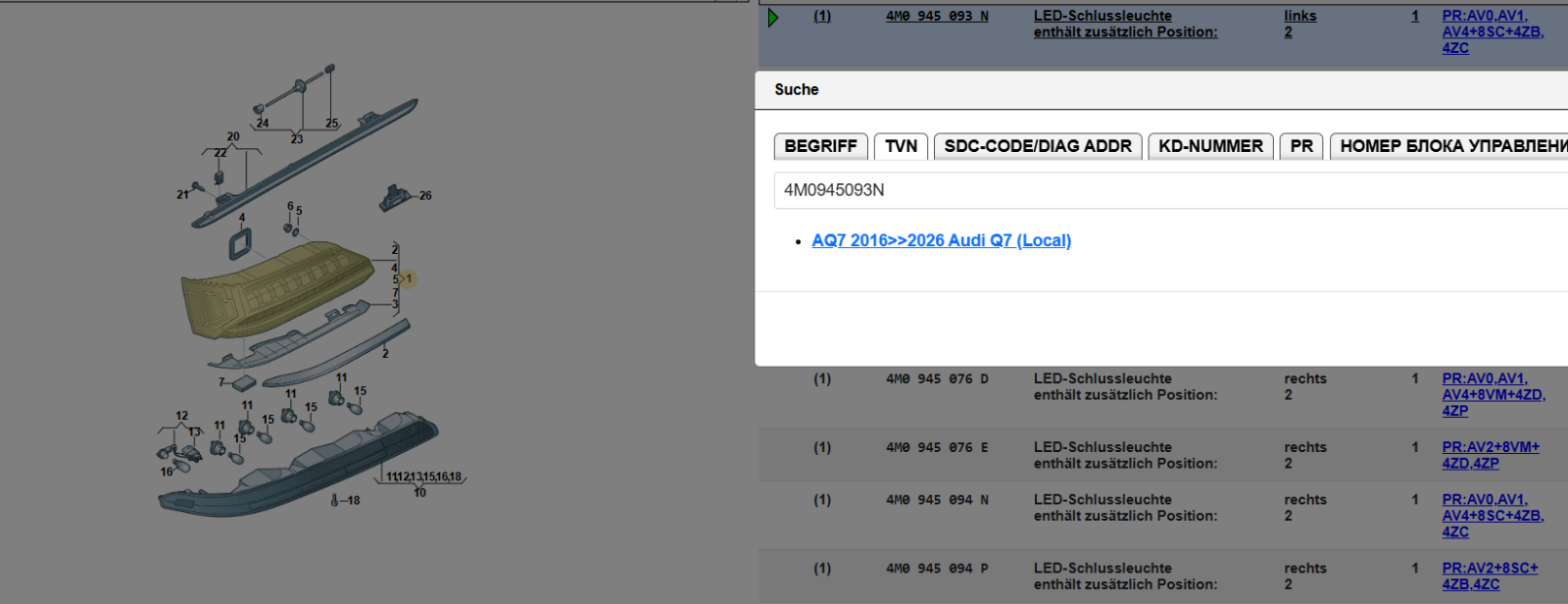 AUDI Q7 4M 2020-2025 FACELIFT RÜCKLEUCHTE LED LAMPE 4M0945093N ORIG. AUDI NEU - Obrázek 4