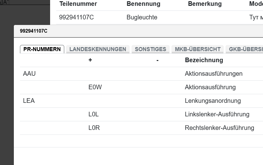 PORSCHE 911 992-1 LED DAY LIGHT TAGFAHRLICHT L+R 992941107C 992941108C ORIG.NEU - Obrázek 5