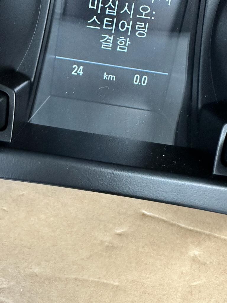 AUDI A5/S5 TACHO KOMBIINSTRUMENT 8T0920932N DEMONT VOM TEST CAR-STAND NUR 24 KM - Obrázek 10