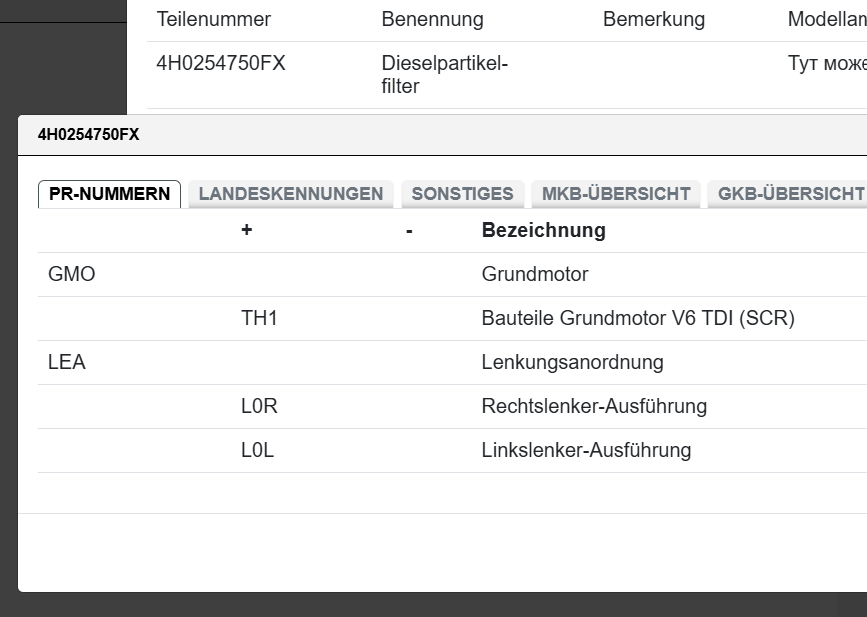AUDI A6 A7 A8 Q5 3.0 TDI DIESELPARTIKELFILTER 4H0254750F = 4H0254750FX FAST NEU - Obrázek 20