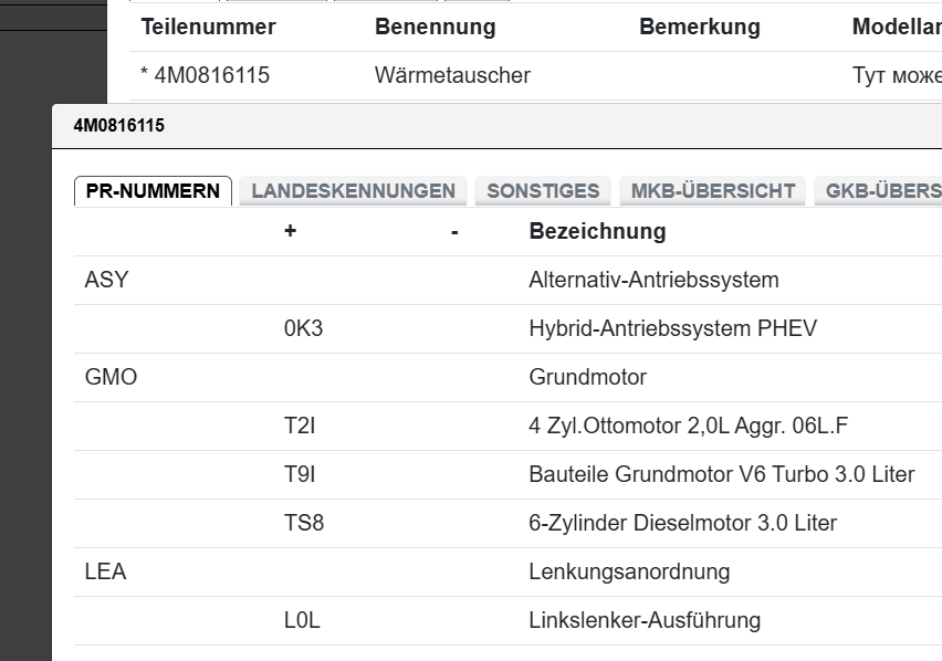 AUDI BENTLEY VW WÄRMETAUSCHER EXPANSIONSVENTIL 4M2816112G + 4M0816682E ORIG TEIL - Obrázek 7
