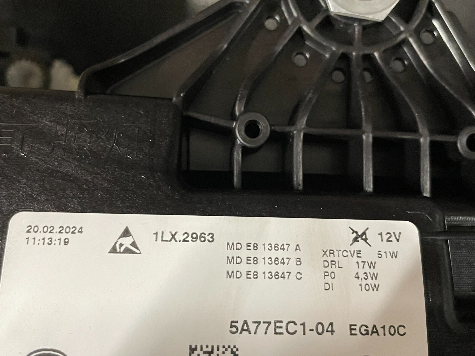 BMW X2 U10 SCHEINWERFER LINKS VORNE 5A77EC1-04 - 1LX 017.021-23 NEU ORIG KOMPLET - Obrázek 18