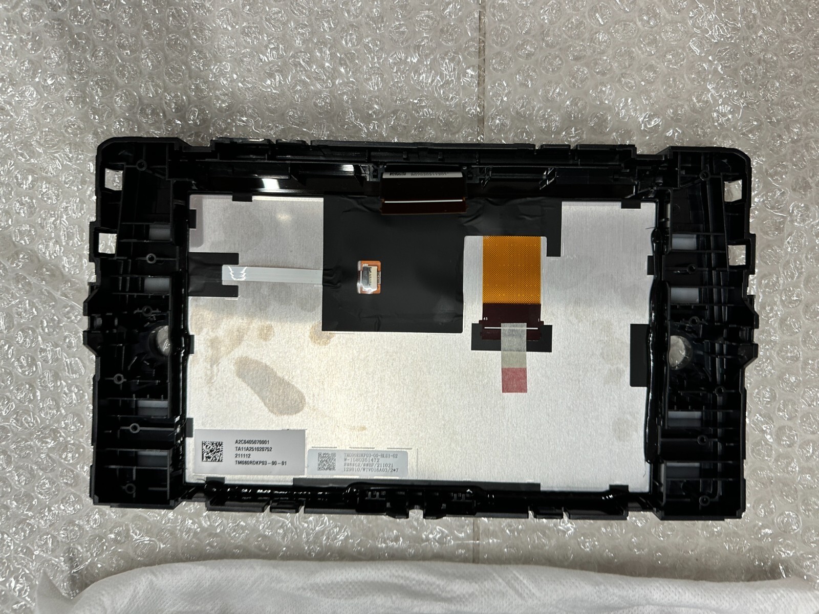 ERSATZDISPLAYS FÜR VW NAVIGATION ZU VW ERSATZTEIL FÜR VW ERSATZTEIL : 5G6919605B - Obrázek 4