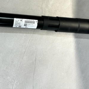 4M4616031AC VW TOUAREG GASDRUCKSTOßDÄMPFER ELEKTRONISCH GEREGELT 4M4616031AC