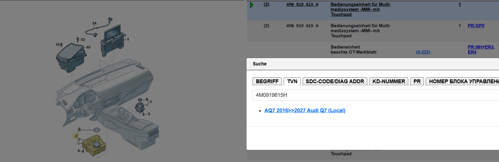 AUDI Q7 4M 2015-2019 BEDIENTEIL TOUCHPAD MMI MULTIMEDIASYSTEM 4M0919615H OrigNEU - Obrázek 4