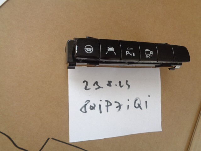 MERCEDES C GLC PDC SCHALTER A2059051751 Fast Neu Teil demont vom Test Wagen .... - Obrázek 9