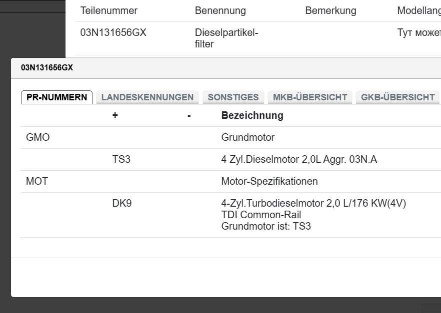 VW PASSAT ARTEON TIGUAN 2.0 BITDI DPF DIESEL PARTIKELFILTER 03N131656G FAST NEU - Obrázek 6