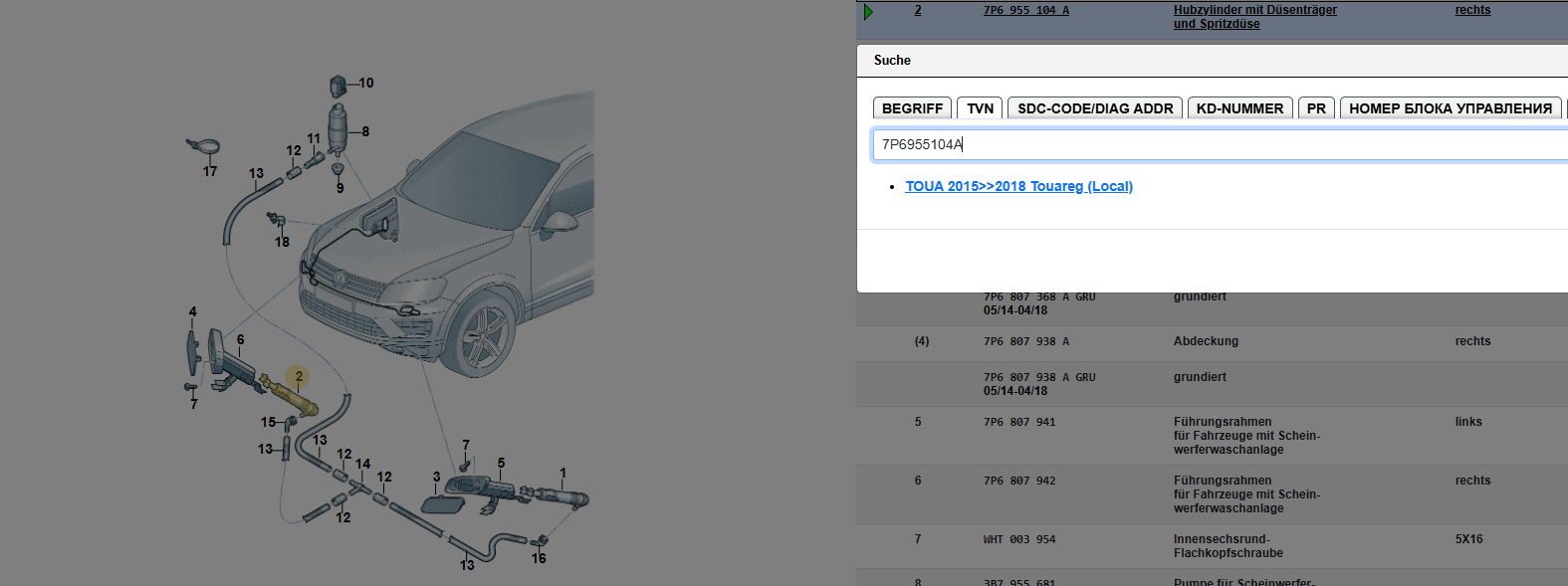 VW TOUAREG 7P HUBZYLINDER MIT DÜSENTRÄGER UND SPRITZDÜSE RECHTS 7P6955104A ORIG. - Obrázek 15
