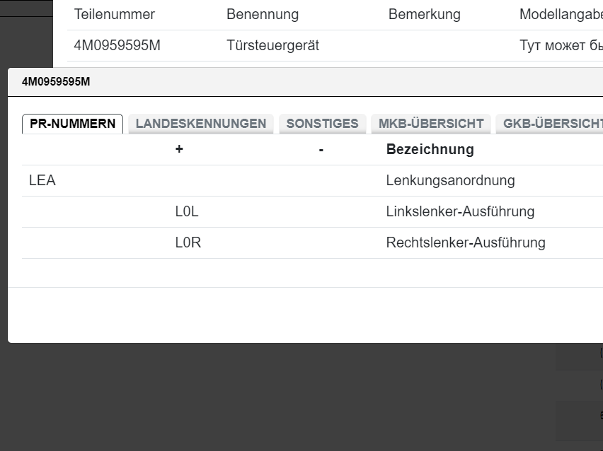 4M0959595M AUDI E-TRON AUDI Q7 TÜRSTEUERGERÄT HINTEN LINKS 4M0959595M Fast Neu - Obrázek 5