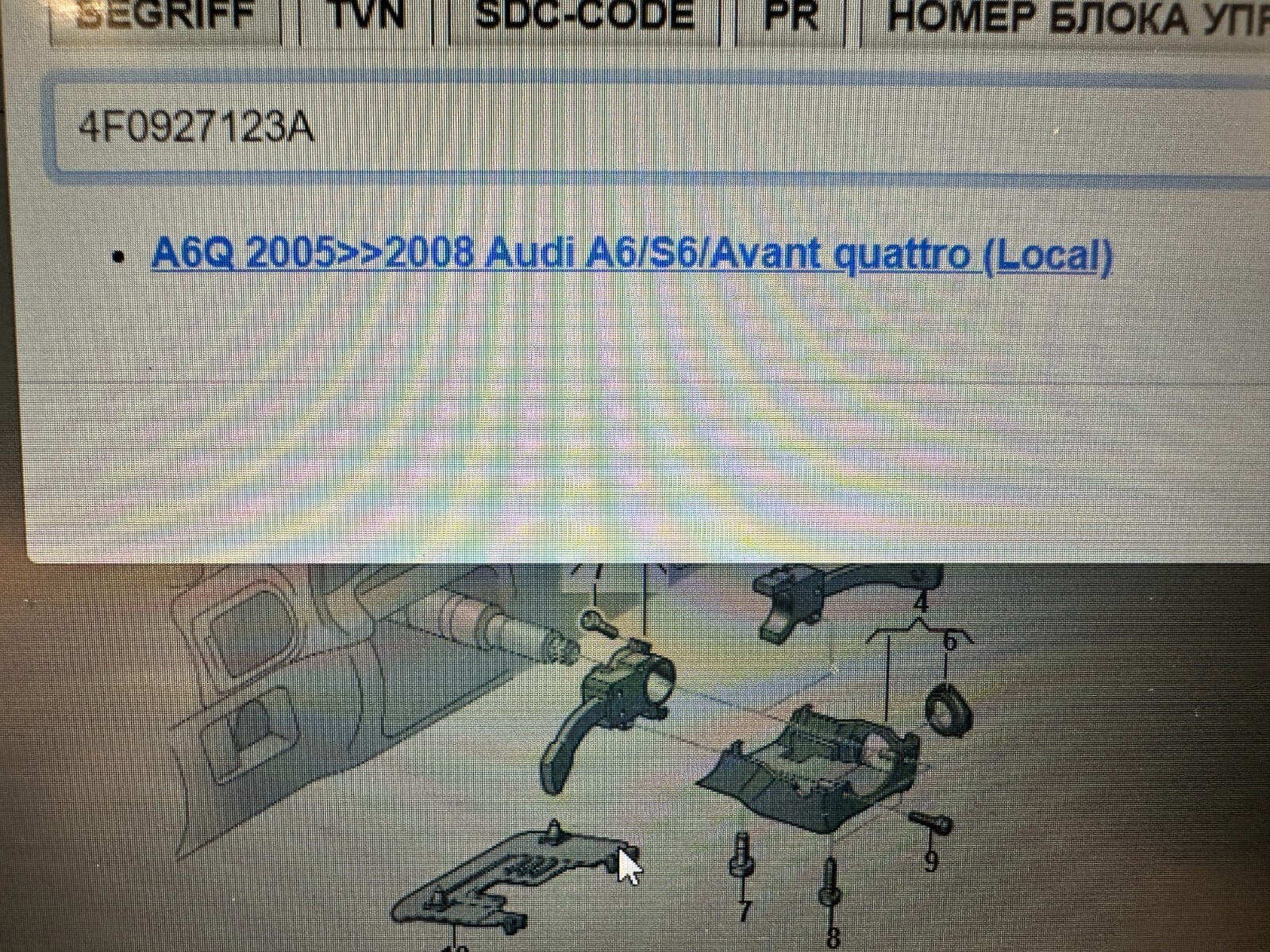 AUDI A6 MEHRFACHSCHALTER 4F0927123A FAST NEU TEIL DEMONT VOM TEST WAGEN ORIG. !! - Obrázek 4