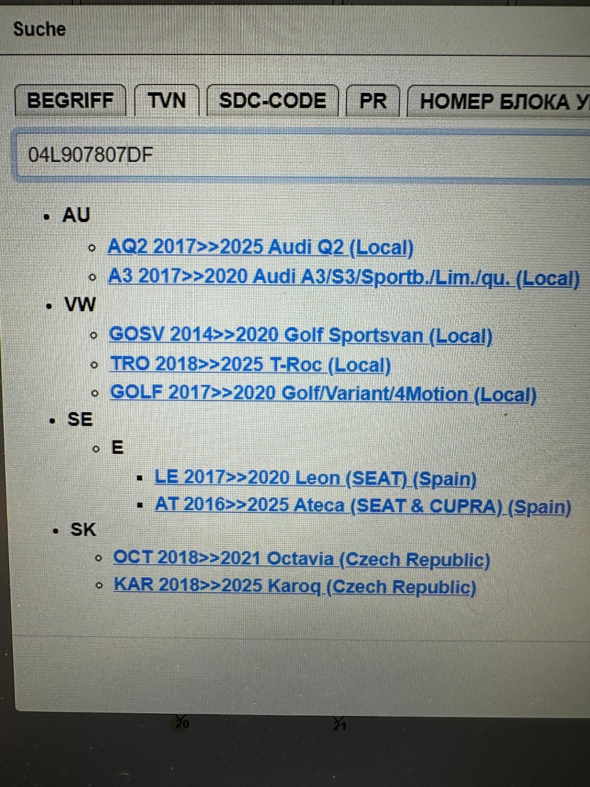 AUDI VW SKODA SEAT NOX SENSOR 04L907805DF-04L907807DF-04L907807FN-04L907807GQ - Obrázek 16