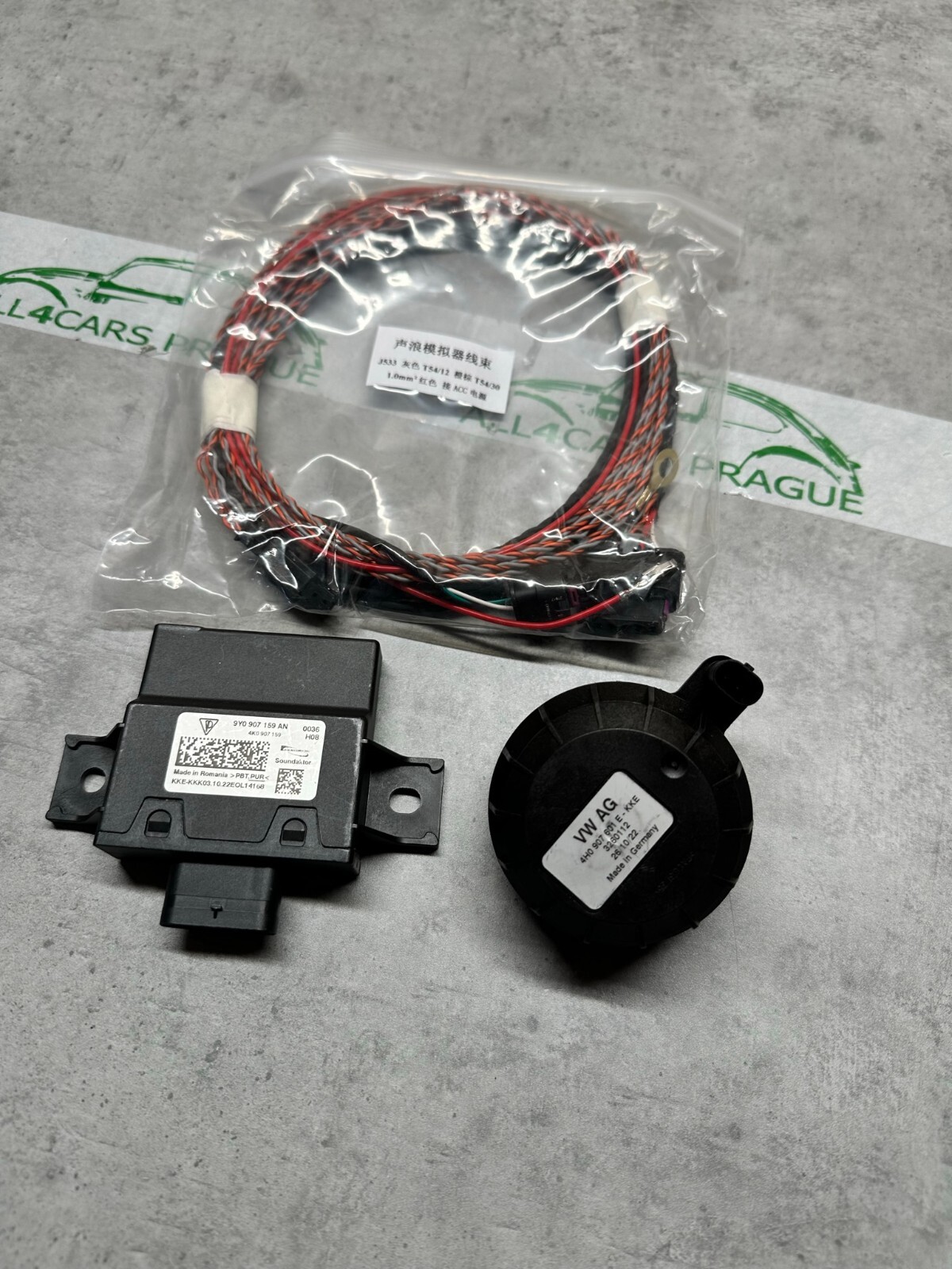 PORSCHE AUDI MOTORGERÄUSCH-SOUND-KIT FÜR INNENRÄUME 9Y0907159AN +REP: 4H0907601E