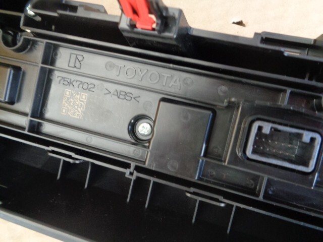 TOYOTA YARIS CROSS KLIMAREGELUNG EINHEIT KLIMABEDIENTEIL 55900-0DC71 ORIG. NEU ! - Obrázek 17