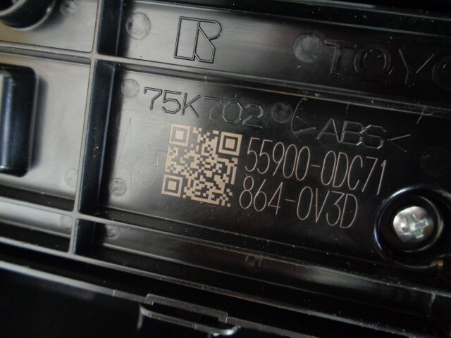 TOYOTA YARIS CROSS KLIMAREGELUNG EINHEIT KLIMABEDIENTEIL 55900-0DC71 ORIG. NEU ! - Obrázek 18